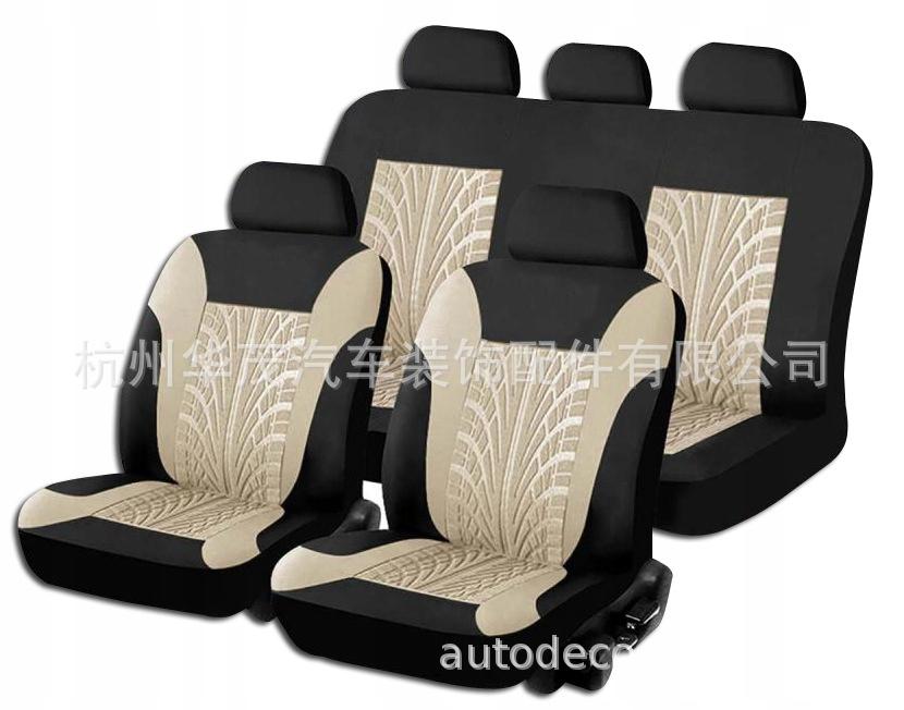 Чехол Для Автокресла