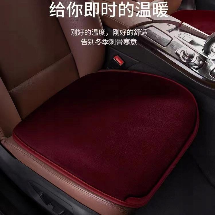 Чехол Для Автокресла Подушка Пополам