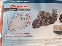 Накидка на мотоцикл Chopper Box 245-270 див.