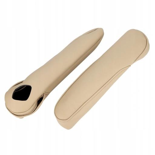 Кришка підлокітника автомобіля