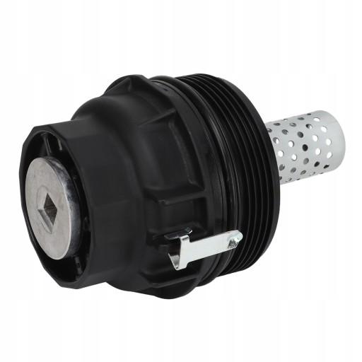 1618220362311 - Крышка масляного фильтра 15650 38020 чувствительная