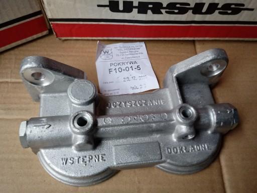 F10015 - Кришка паливного фільтра C-360 F10-01-5 Товар PL