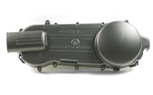 PSISK1254TPOPNAXXTTA000HU5 - Крышка двигателя скутера 125 привода ураган 125