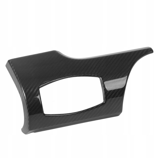 Кришка перемикача фар автомобіля