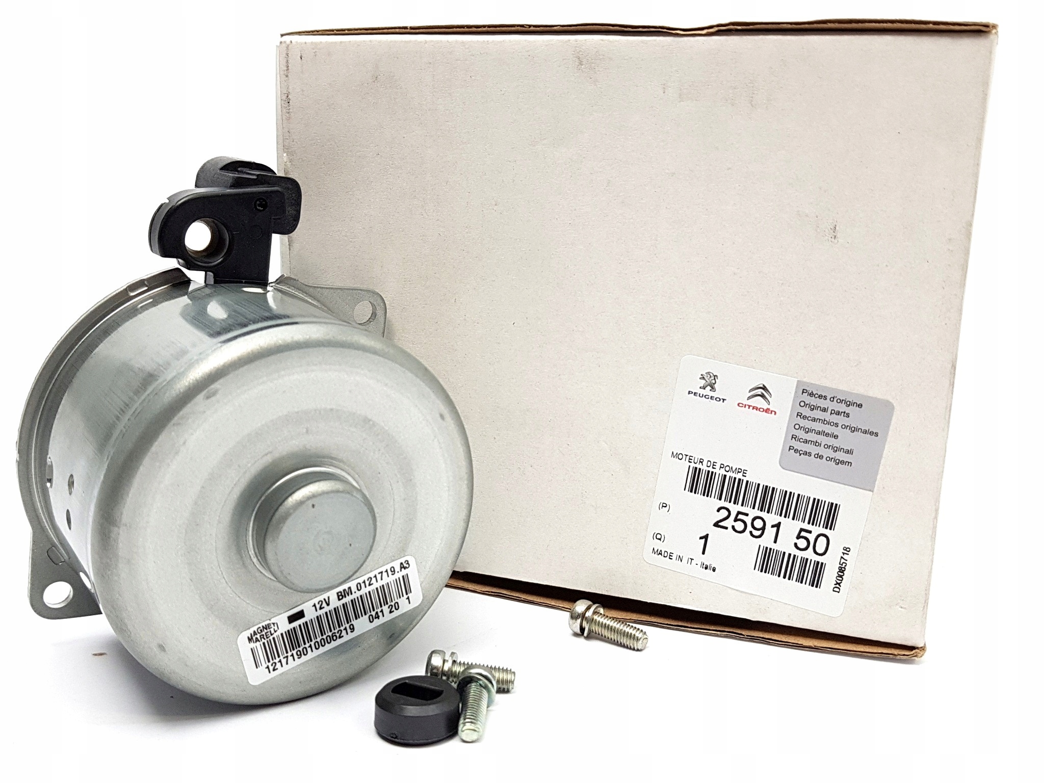 Оригинальный масляный насос Citroen Peugeot BVM6 259150