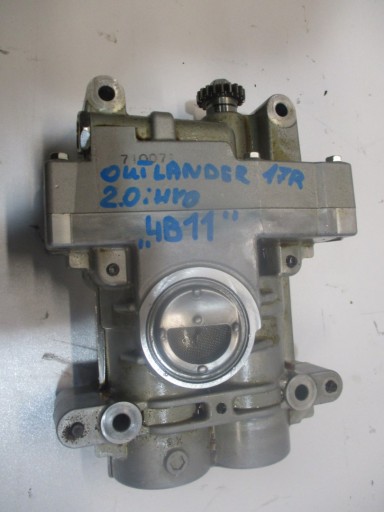 8P4827505D - Замок крышки багажника 8P4827505C AUDI A3 A4 A6 ASO