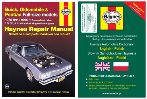 Pontiac Bonneville Catalina Grandville Parisienne (70-90) instr +БЕЗКОШТОВНО 24 год.