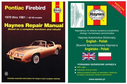 Pontiac Firebird (1970-1981) - Керівництво по ремонту Haynes + 24 години БЕЗКОШТОВНО