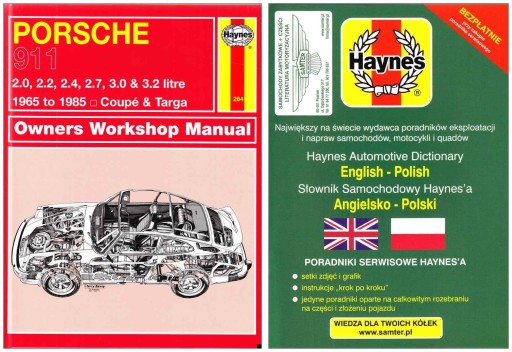 Porsche 911 (1965-1985) Coupe Targa - керівництво по ремонту Haynes + 24 години БЕЗКОШТОВНО