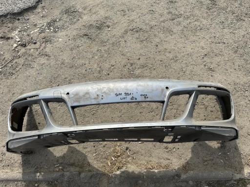 706003042 - УПРАВЛЕНИЕ ARM REAR RIGHT CAN AM OUTLANDER 570 650 850 1000