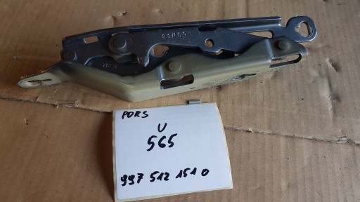 Porsche: 911 9975121510 Петля крышки багажника