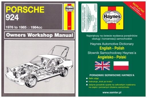 Porsche 924 + турбо (1976-1985) Haynes руководство по ремонту + БЕСПЛАТНЫЕ 24 часа
