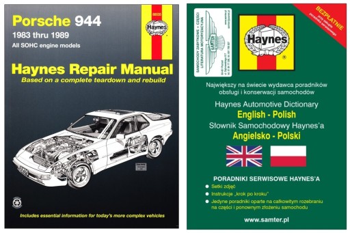 Porsche 944 (1983-1989) - Керівництво по ремонту Haynes + БЕЗКОШТОВНО 24 години