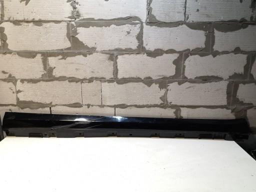 A2226980554 - Правая педаль порога Mercedes S W222