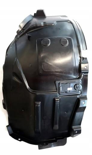 A2386901603 - Арка передняя правая Mercedes W213 W238 2386901603