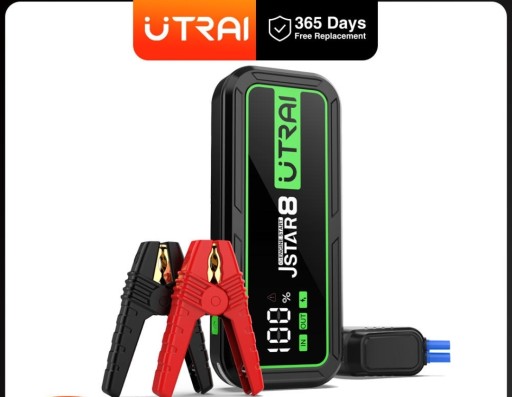 Подарунковий пусковий пристрій Утрай 3000 бустер для запуску автомобіля