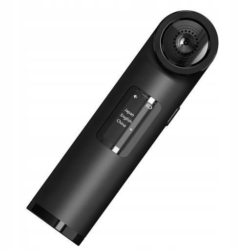 Профессиональный цифровой черный