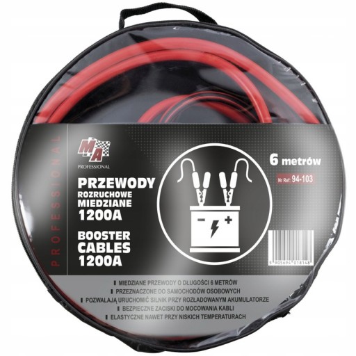 Професійні перемички 6м 1200А 35мм MY CAR