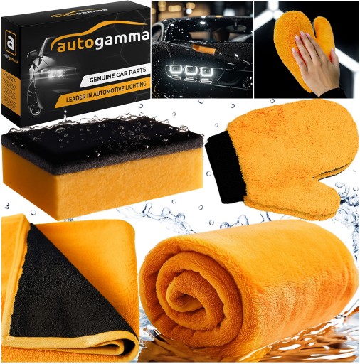 Профессиональный набор для мытья и быстрой сушки автомобилей.