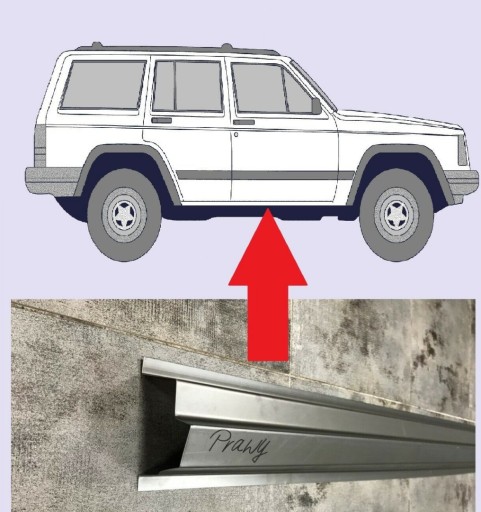 Порог Jeep Cherokee XJ (1984-2001) пороги из листового металла