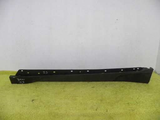 7368597 - Накладка порога BMW I3 i3 13-Левая