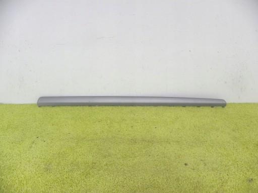 J1BB-200A20-A1 - Накладка Порога Правая Ford Transit Custom