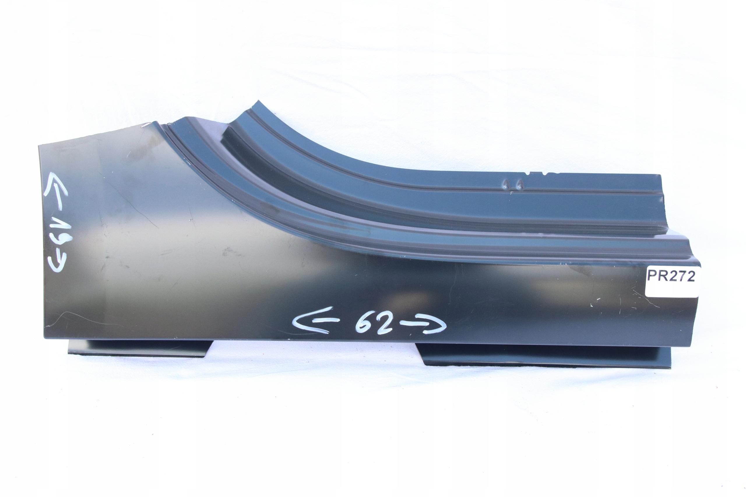 Pr272 - Обшивка порога пятки Citroen C4 Grand Picasso II 2