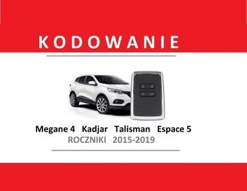 250160 - GSP левый полуось RENAULT MEGANE и MEGANE Scenic 2.0