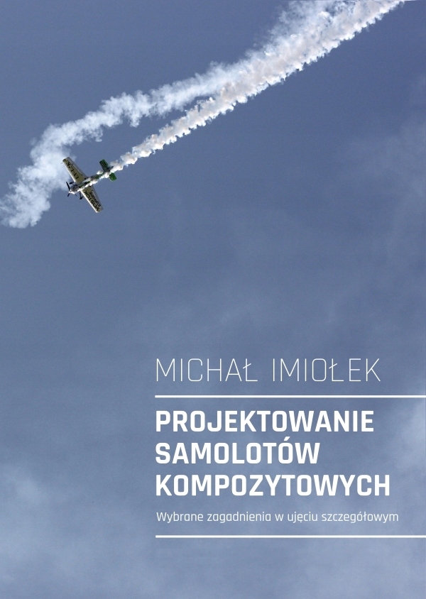 123 - Дизайн композитных самолетов