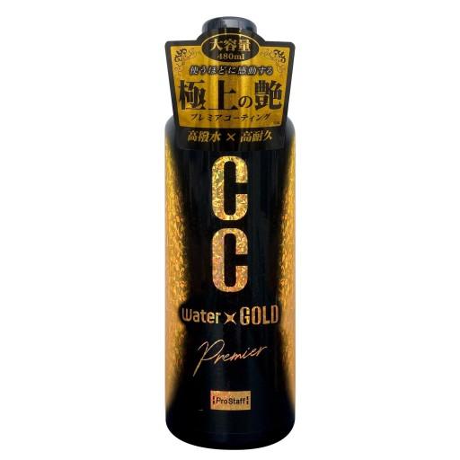 Prostaff CC Water Gold Premier 480ML QD с кварцем