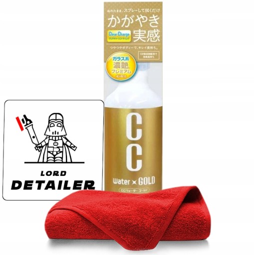 Prostaff CC Water Gold Quick Detailer Кварц 200 мл
