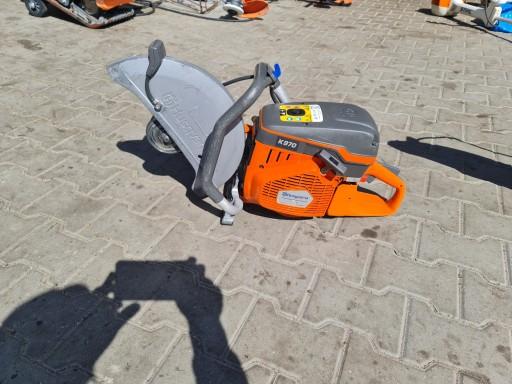 Фреза Husqvarna k970 k 970 префект