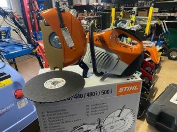 Бензорез STIHL TS420 Кубовертка