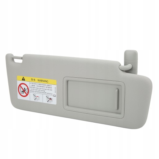 Передній внутрішній сонцезахисний козирок