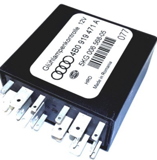 Фара реле 4B0919471A