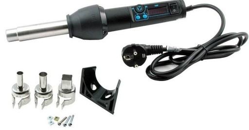 Портативна термоповітряна паяльна станція