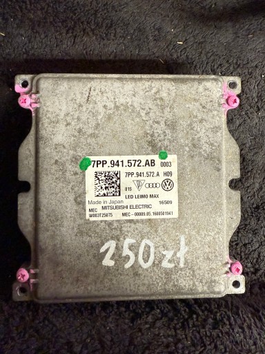 7PP941572AB - Модуль ревертера -светодиода Audi VW Porsche 7pp 941 572 AB