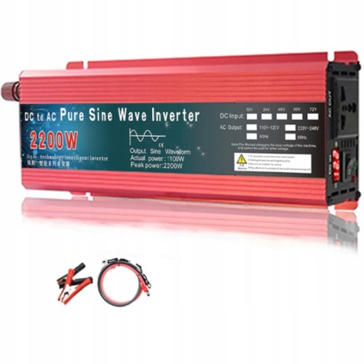 Автомобильный преобразователь 12 В 230 В 2200 Вт СИНУСНЫЙ ТОК