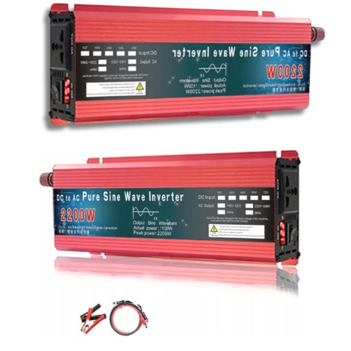 Автомобильный инвертор ЗАРЯДНЫЙ ТОК 12 В 230 В 2200 Вт СИНУС