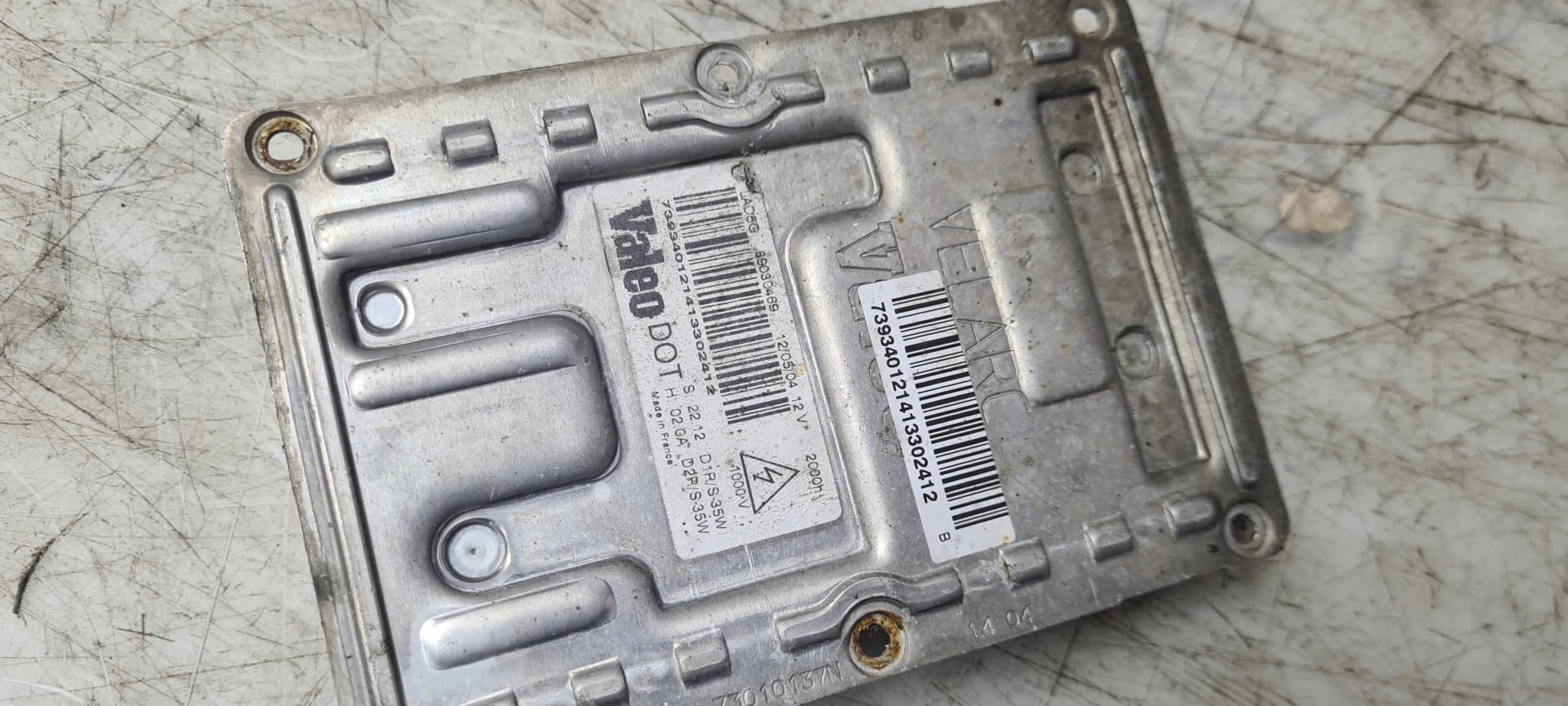 Інвертор VALEO 12 PIN LAD5G AUDI VW LAGUNA