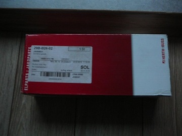 Кабелі запалювання HERTH+BUSS JAKOPARTS J5380521