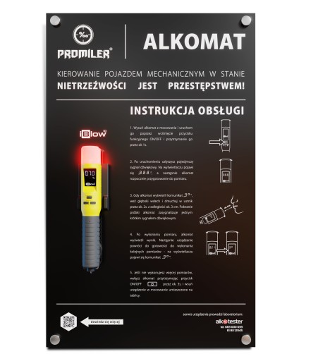 Вимірювальна точка iBlow 10