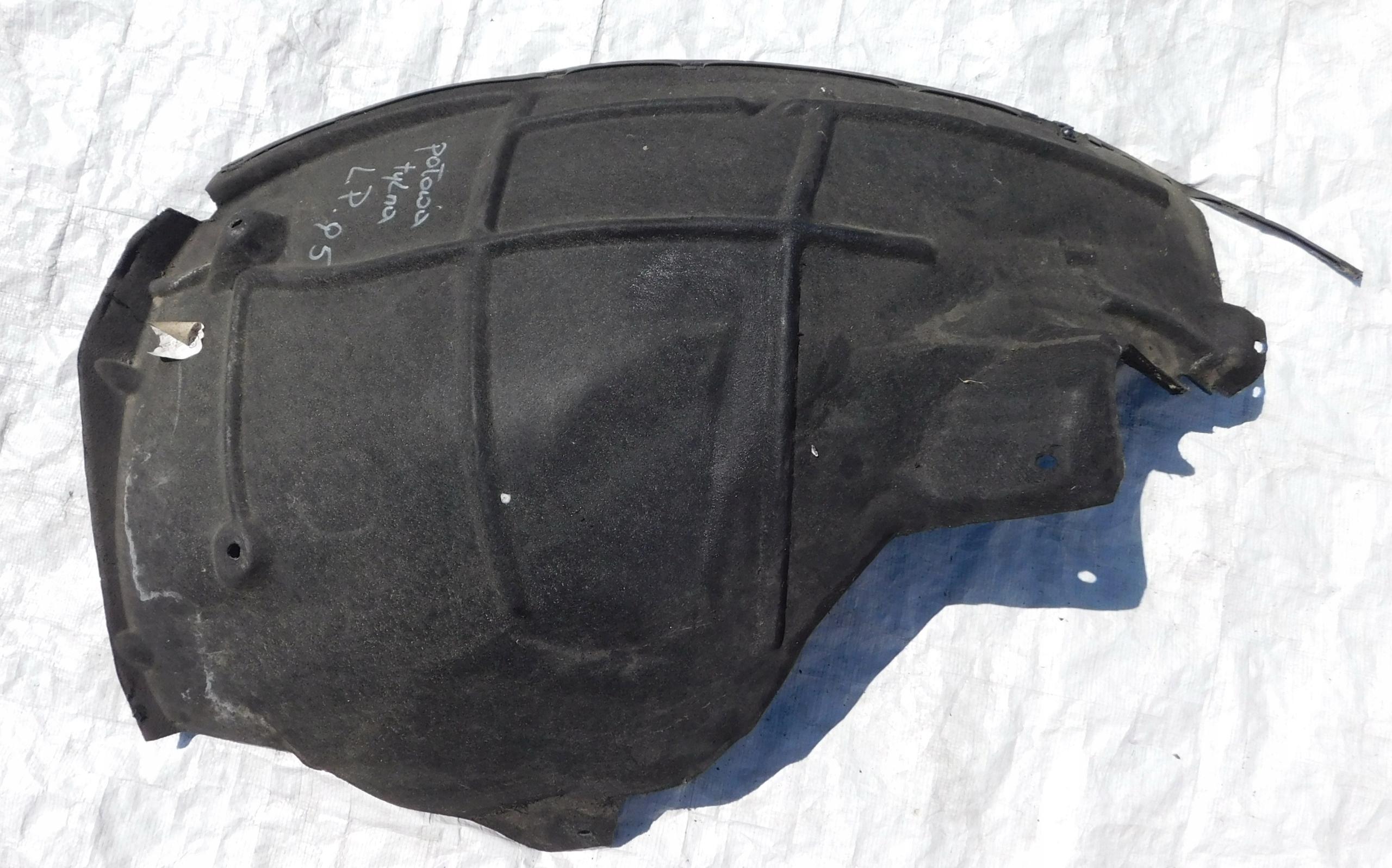 Q5 80A колісна арка передня ліва передня 80a821171