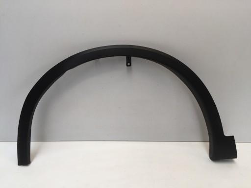 63811 6UA0A - Qashqai III J12 2022 брызговик передний левый