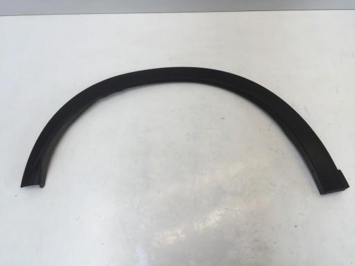 938286UA0A - Qashqai III J12 2022 бризговики задній правий