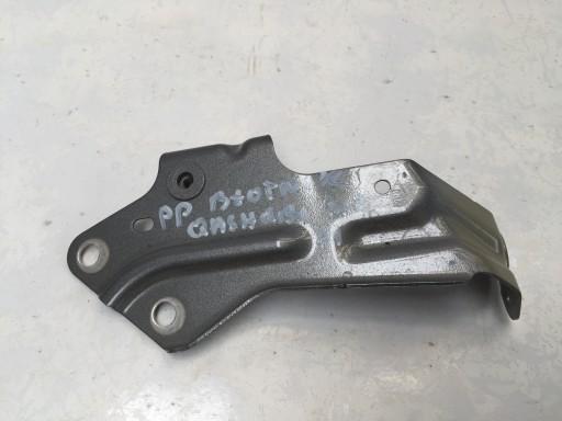 641C2-6UA0A - Qashqai III J12 22R крепление крыла правый передний