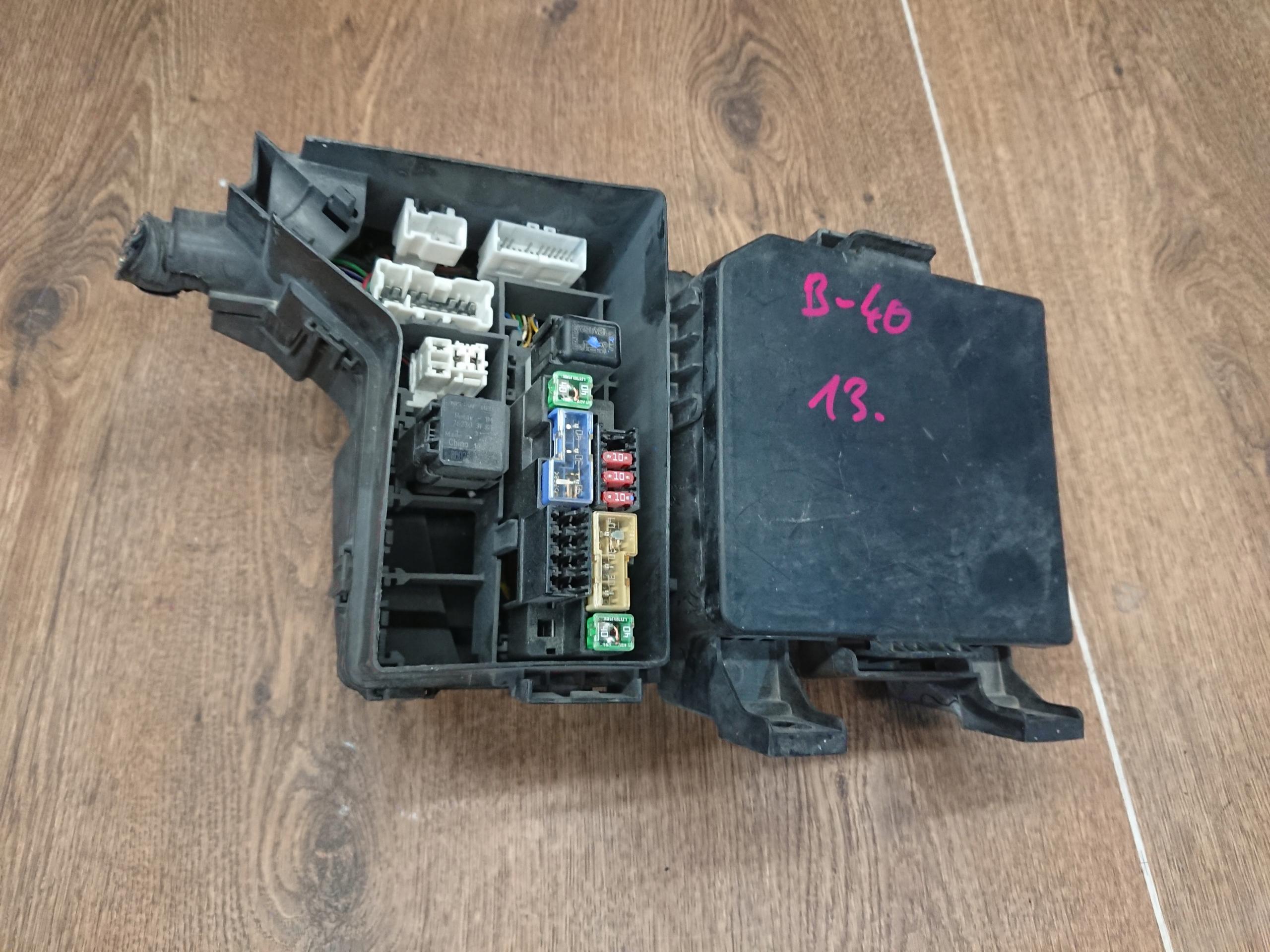 QASHQAI J10 блок предохранителей 284B7JD00B