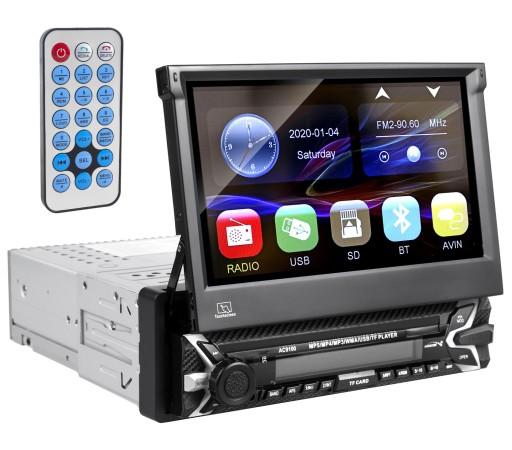 АВТОМАГНІТОЛА 1DIN 7 