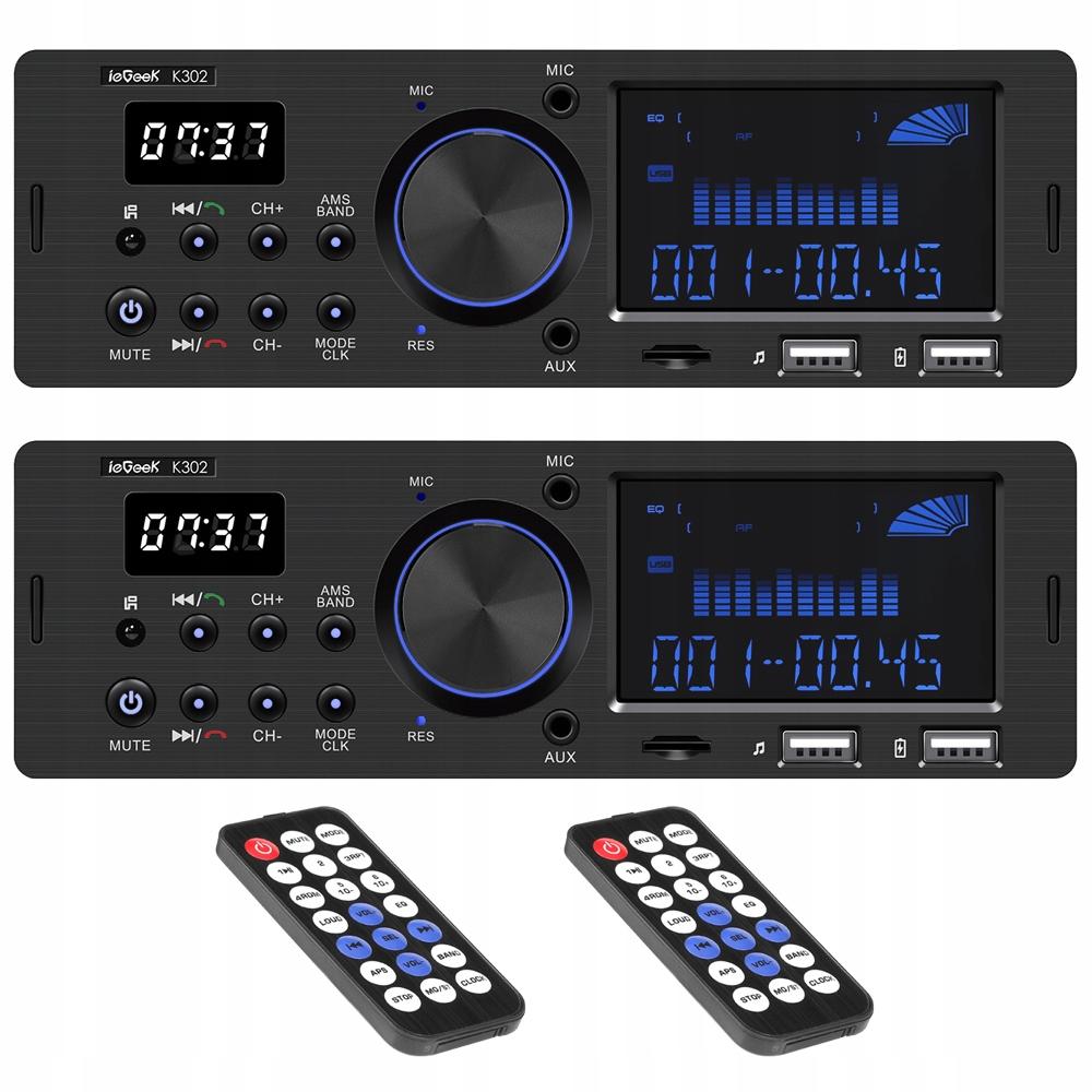 Автомобільний радіоприймач 1DIN AUX SD Bluetooth FLAC 2шт