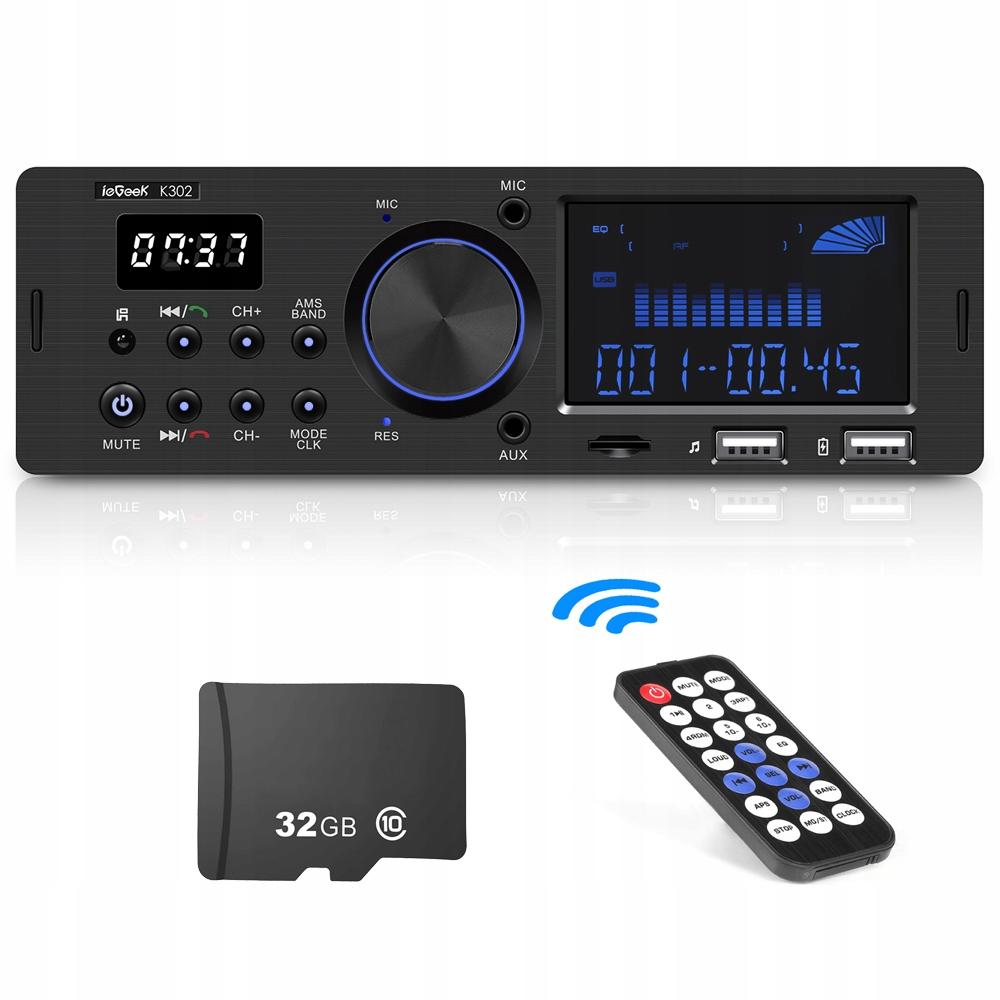 АВТОМОБІЛЬНИЙ РАДІОПРИЙМАЧ 1DIN AUX SD BLUETOOTH FLAC + 32GB